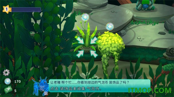 池趣养鱼游戏