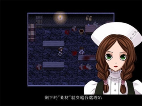狂父游戏v1.0(1)