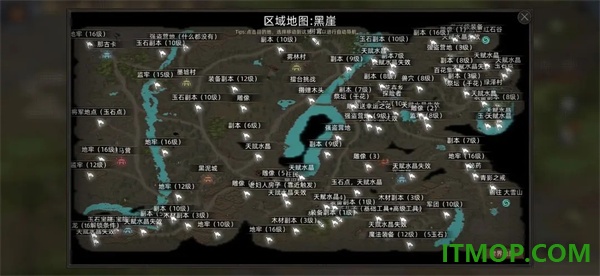 部落与弯刀国际服(Sands of Salzaar)