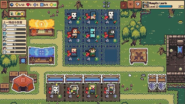 自走骑士团游戏v3.9.8 5