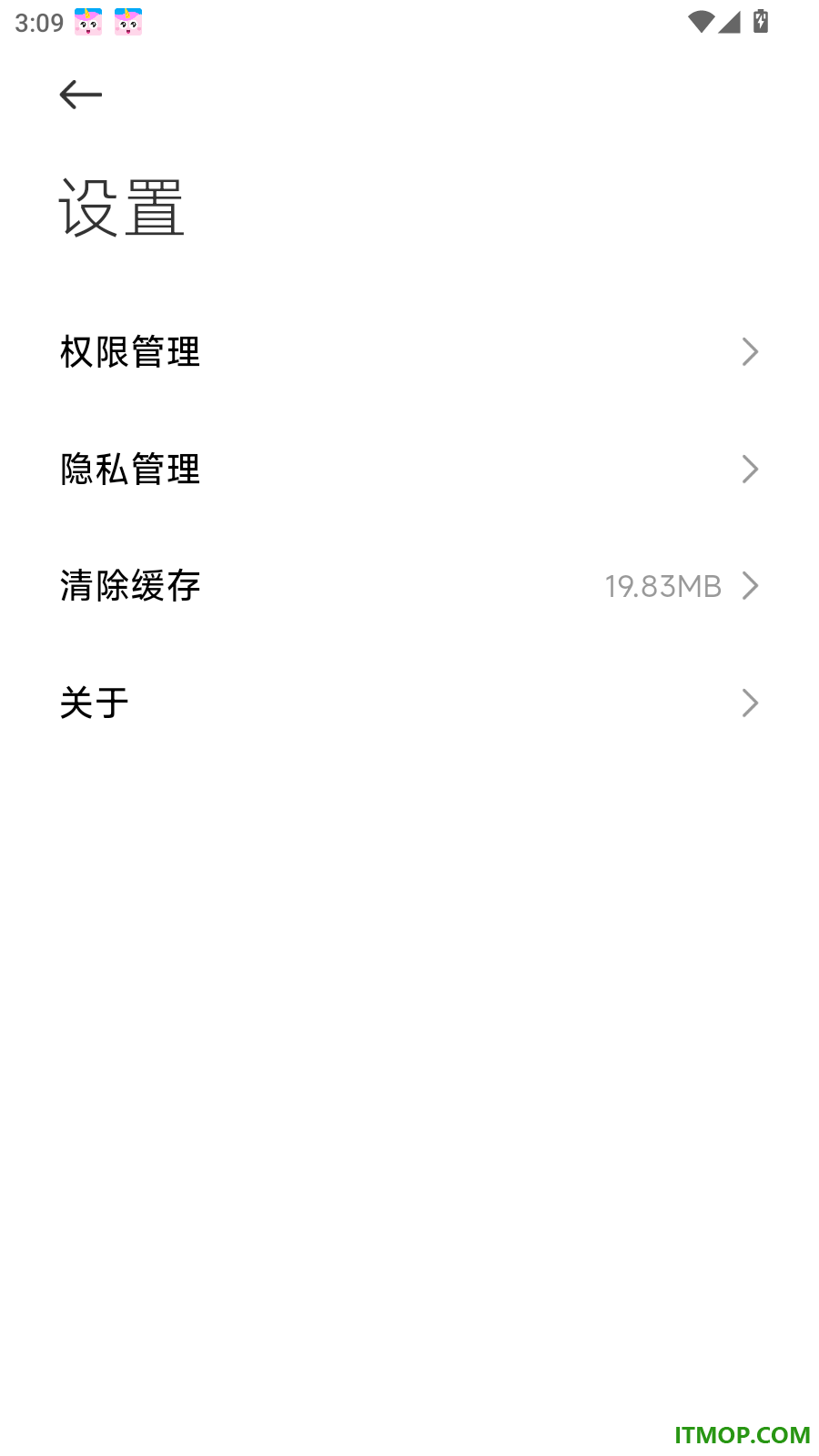 小米汽车官方版