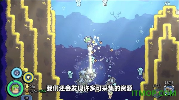 龟龟潜海记手机版