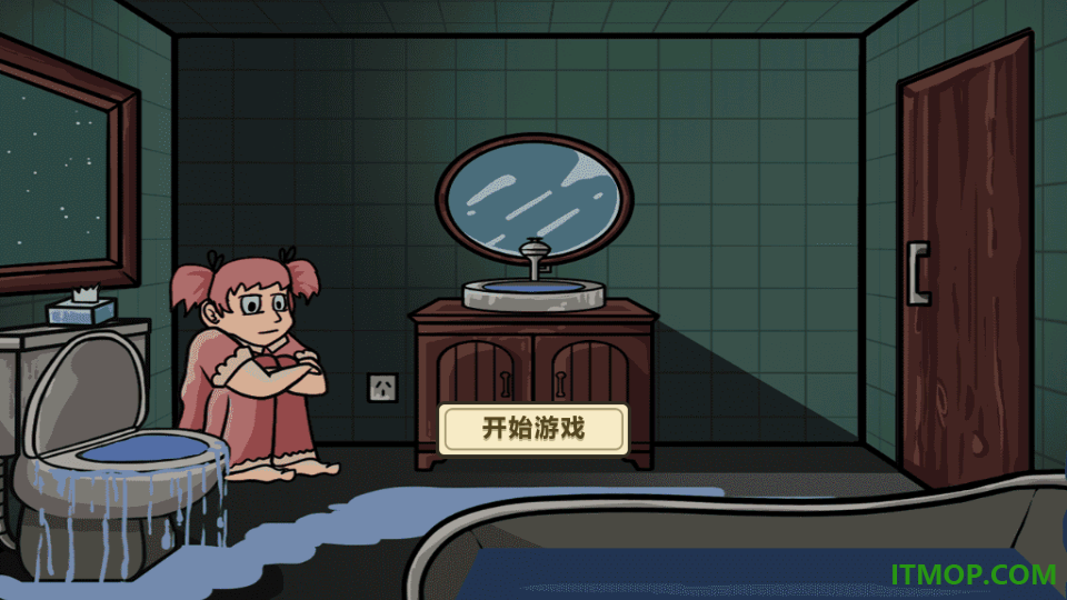 异形虫入侵手游