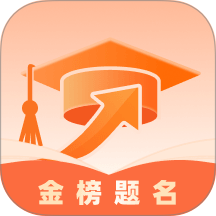 填报志愿直通最新版 v3.5.0