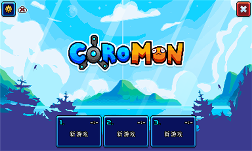 科洛蒙游戏(Coromon)v1.3.4 1