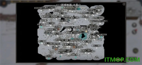 部落与弯刀国际服(Sands of Salzaar)