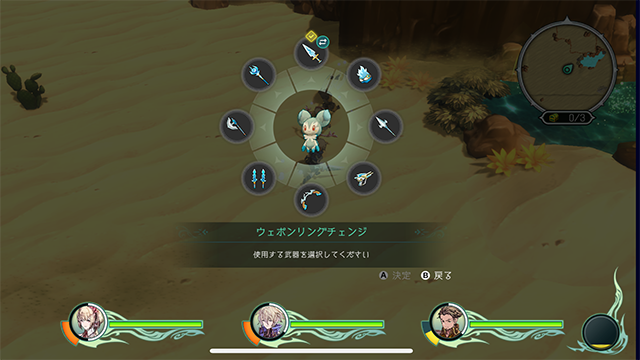 圣塔神记游戏v1.0.5 1