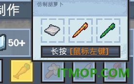 逃脱者2手游
