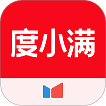 度小满金融app