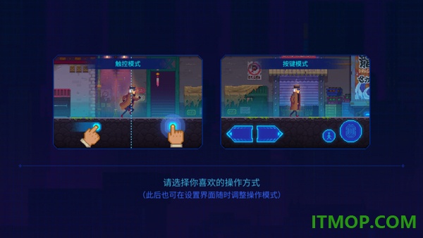 迷雾侦探游戏