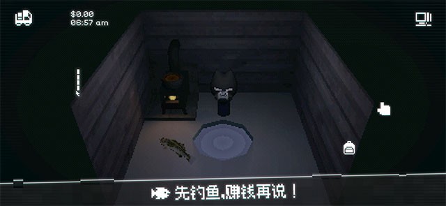 黑猫速递游戏v1.12.7 3