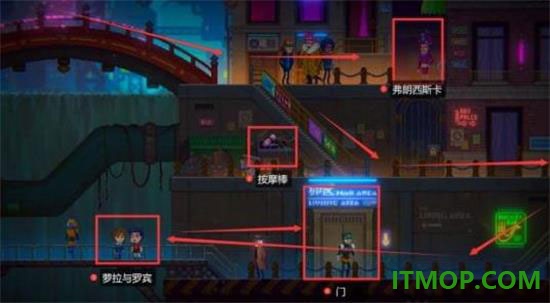 迷雾侦探游戏