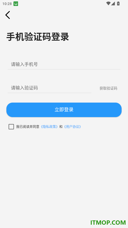 维修师傅上门安装手机版