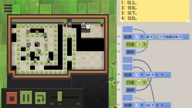 70亿人游戏v1.0.4.6(1)