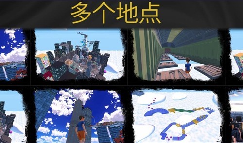 只有向上游戏v0.2.9(4)