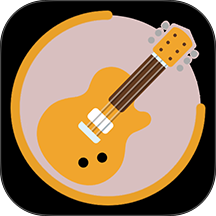 吉他电子模拟器app v3.0.0