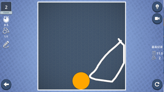 脑力风暴手游(Brain It On!)v1.6.413(4)
