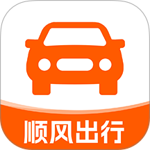 顺风车车主接单最新版 v1.0.6