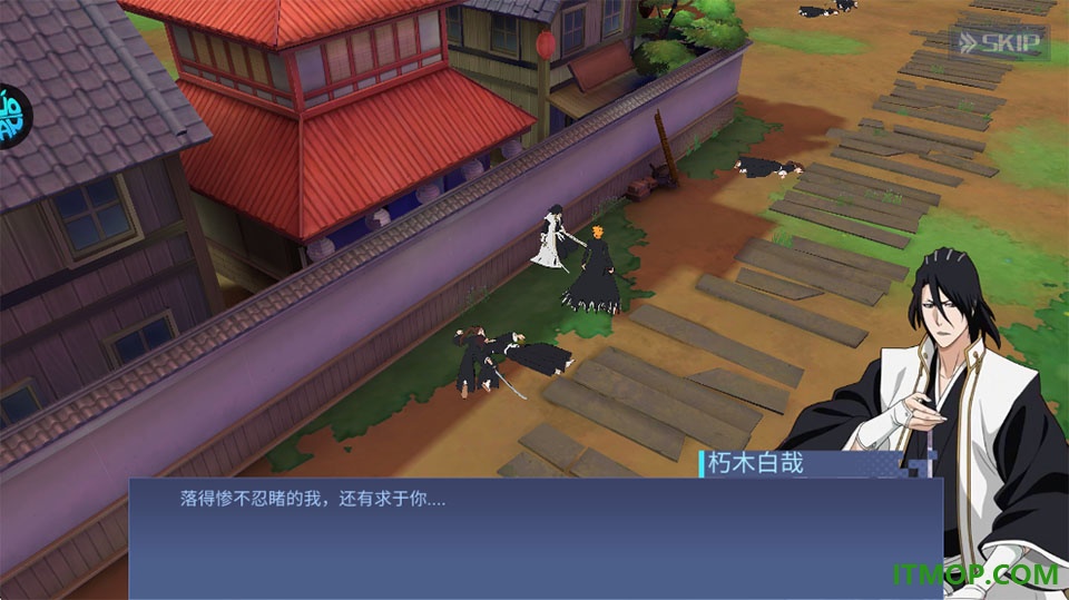 米拉加尔战记游戏