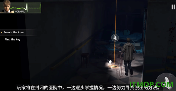 生化险境生存兵种游戏