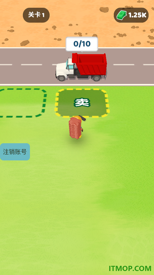 采矿大亨手游