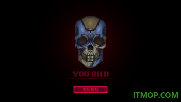 迷雾侦探游戏
