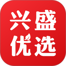 兴盛优选官网版