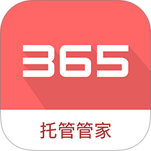 365家校平台 v5.4.1