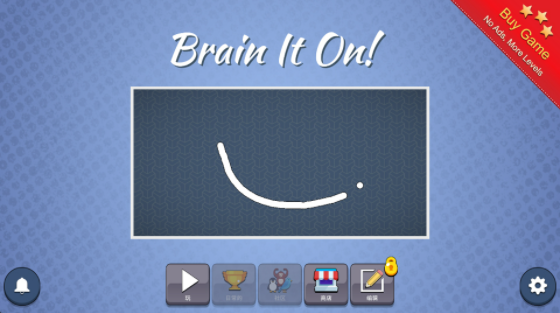 脑力风暴手游(Brain It On!)v1.6.413(1)