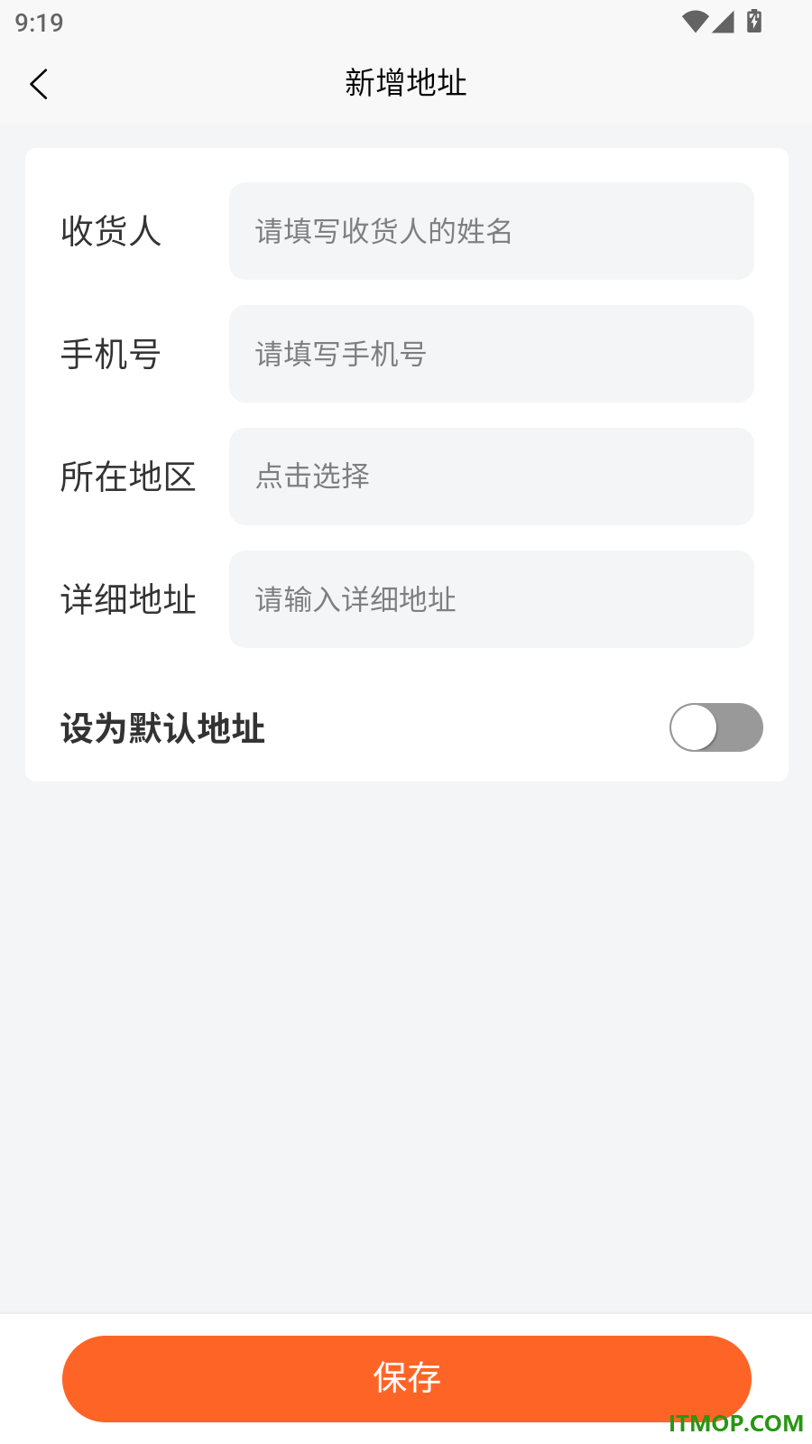 全球家精选官网版