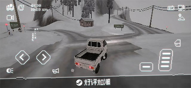 黑猫速递游戏v1.12.7 2