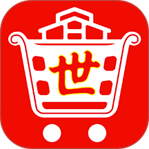万网街软件平台 v2.2.2