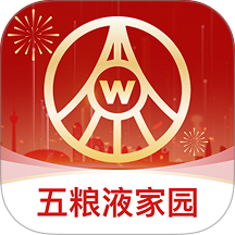 五粮液家园最新版 v3.0.42