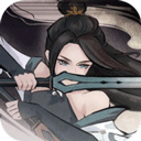 弈仙牌游戏 v1.7.1