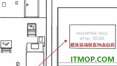 白门手游(The White Door)