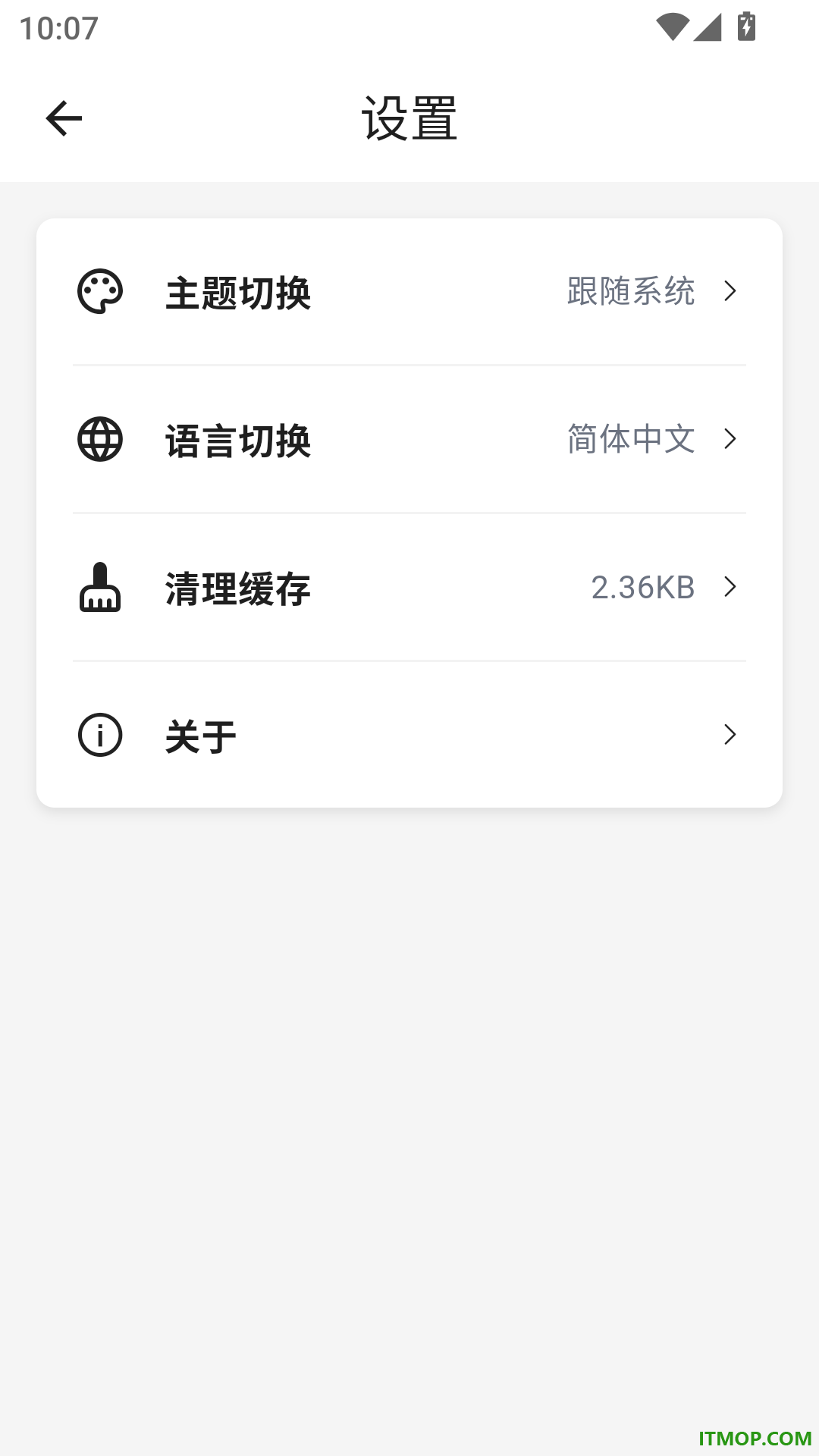 颂拼豆免费版