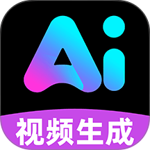 全免费AI制作视频手机版 v1.0.7