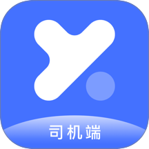 悦行出行司机端 v6.60.5.0005