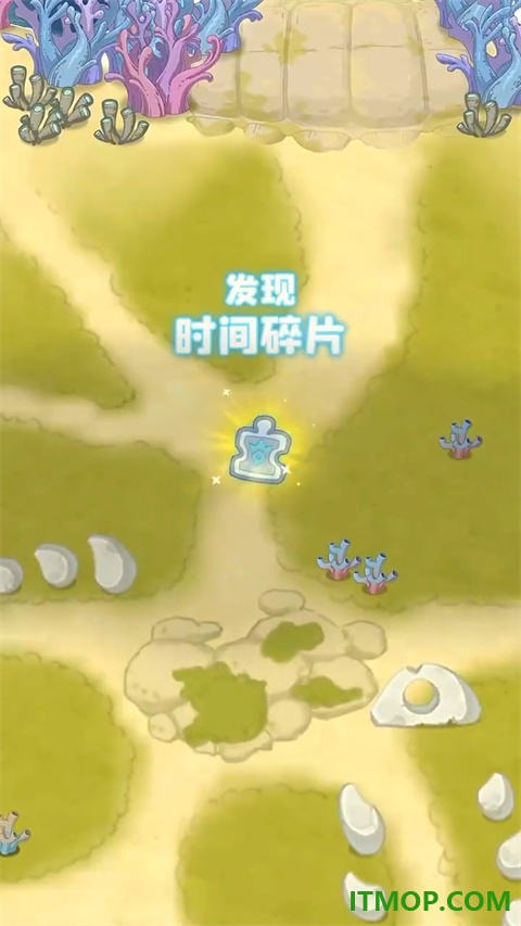保卫加加村手游