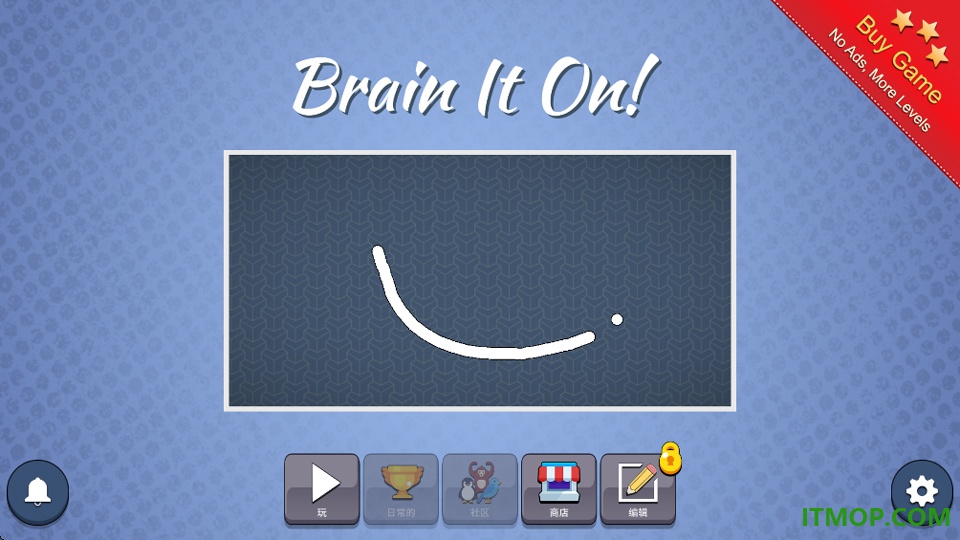 脑力风暴手游(Brain It On!)