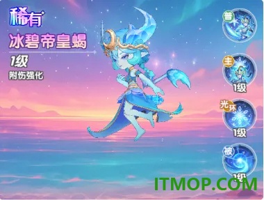 斗罗大陆传承手游