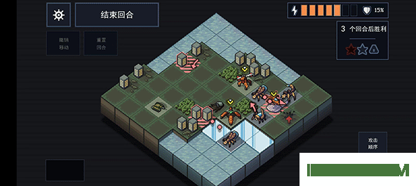 陷阵之志游戏