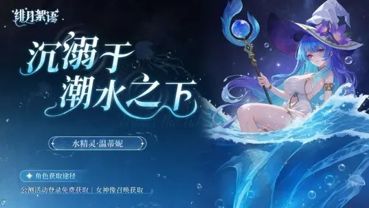 绯月絮语游戏v1.00.17(2)