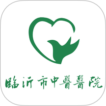 临中医官网版