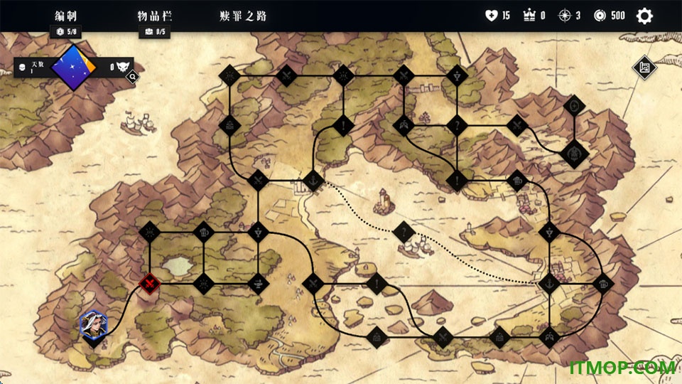 罪域征途游戏