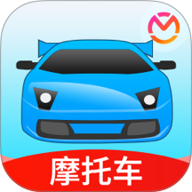 驾考宝典摩托车最新版 v1.4.1