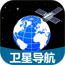 糖拌蜜卫星畅行导航最新版