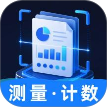 万用扫描王手机版 v1.0.0