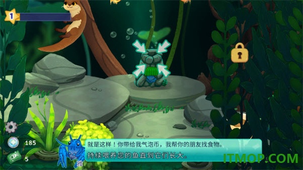 池趣养鱼游戏