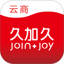 久加久云商手机版 v3.3.7